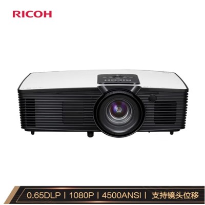 投影仪 理光/RICOH PJ-HD6900 有幕布/4500流明1080P